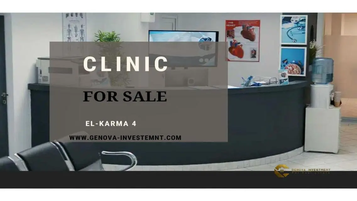 Unmissable Opportunity - 4 Bedroom Apartment of 40 Meters