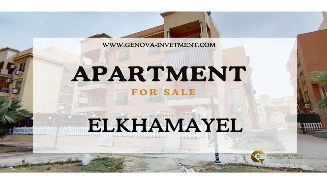 Wonderful Apartment for Sale - 26 Square Meters