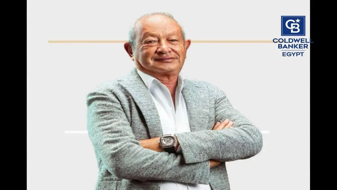 فخامة منزل في زيد إيست