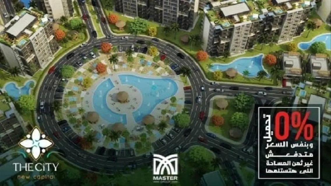 Luxurious Apartment in R7 City