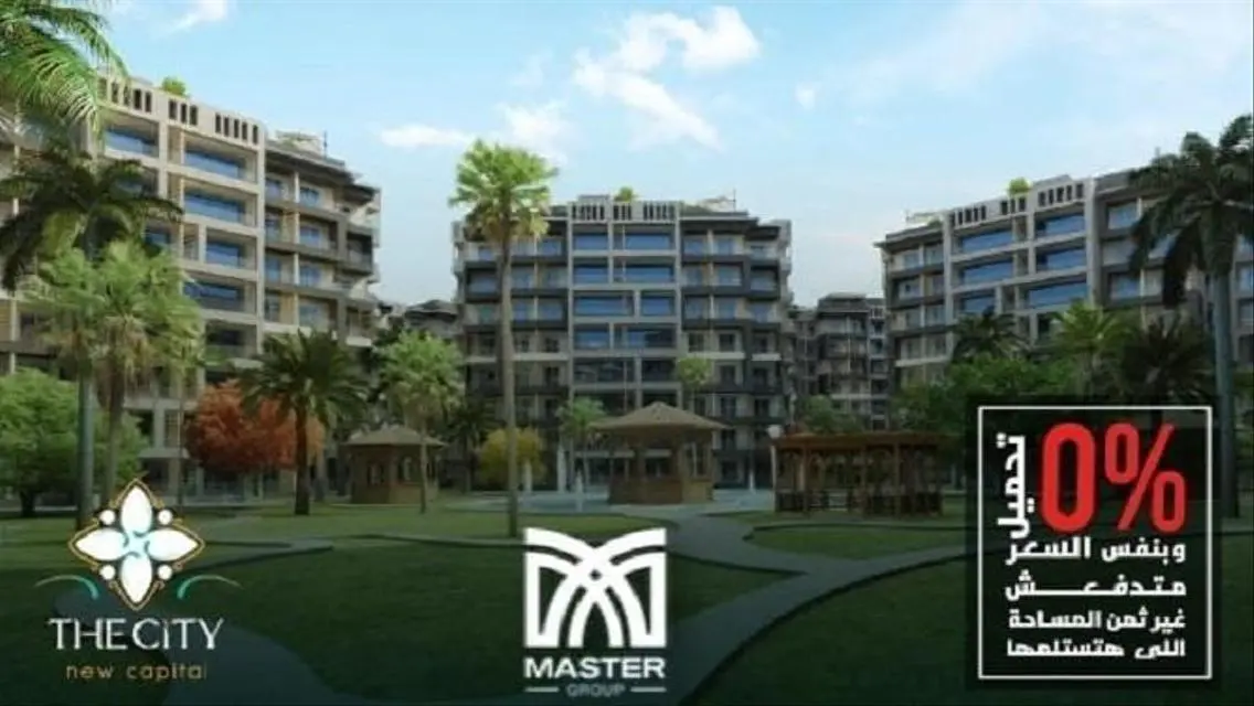 Luxurious Apartment in R7 City