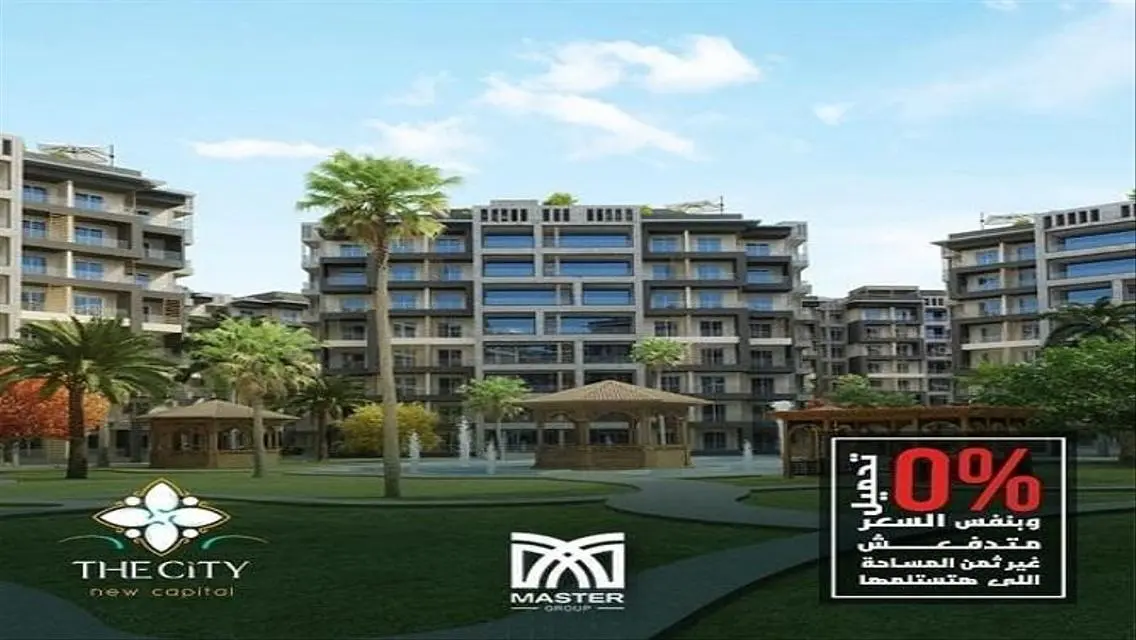 Luxurious Apartment in R7 City