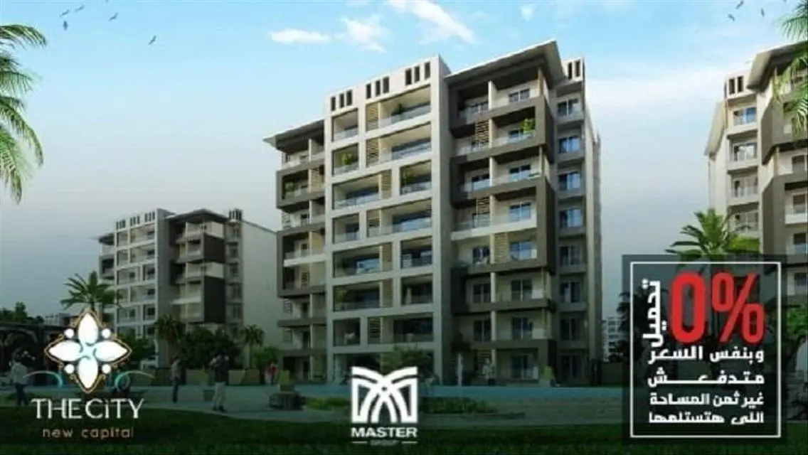 Luxurious Apartment in R7 City