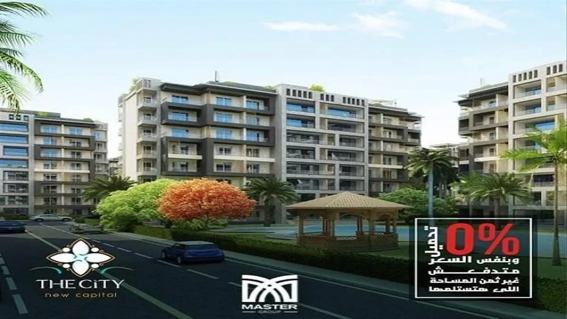 Luxurious Apartment in R7 City