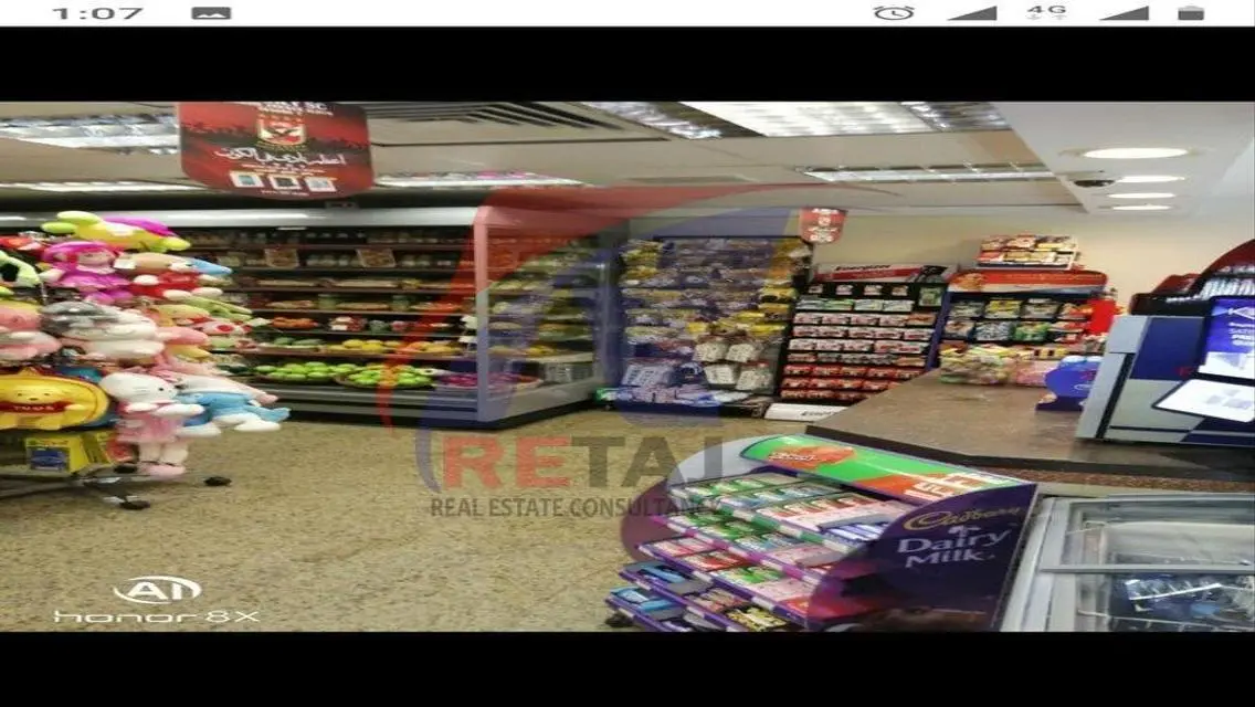 شقة فاخرة للبيع في قلب المدينة