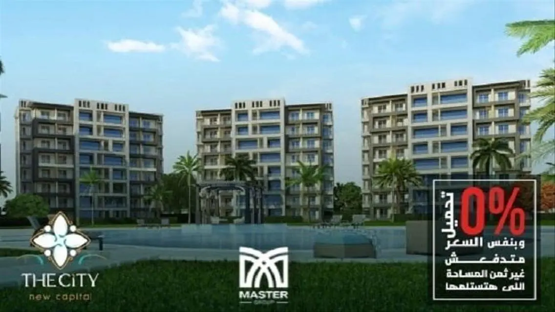 Luxury Apartment for Sale in R7 City