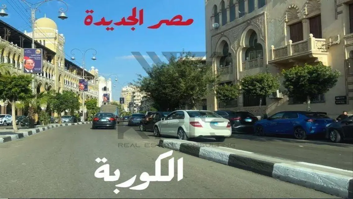 شقة فاخرة بمساحة 635 متر مربع للبيع