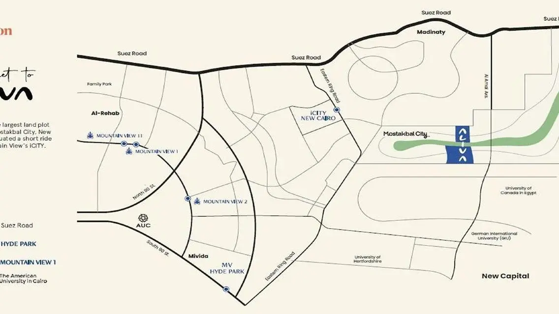 شقة فاخرة في Fields Park
