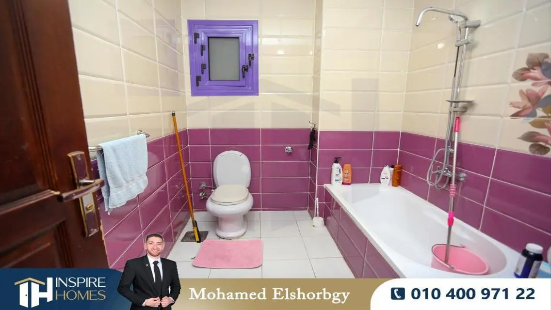 شقة فاخرة للبيع