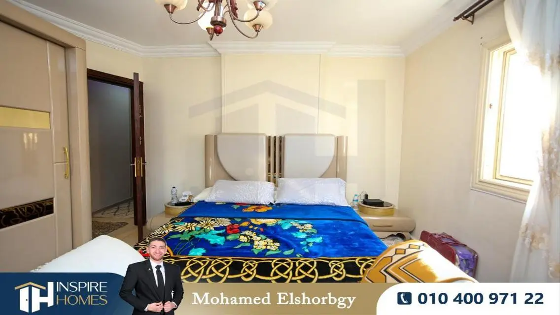 شقة فاخرة للبيع
