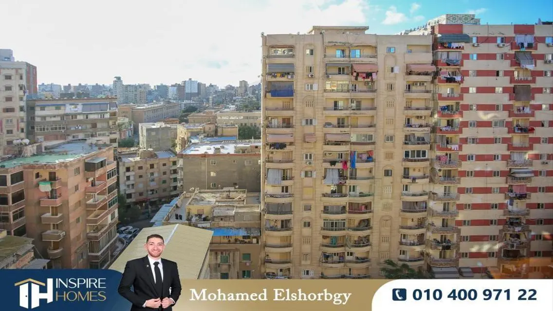شقة فاخرة للبيع
