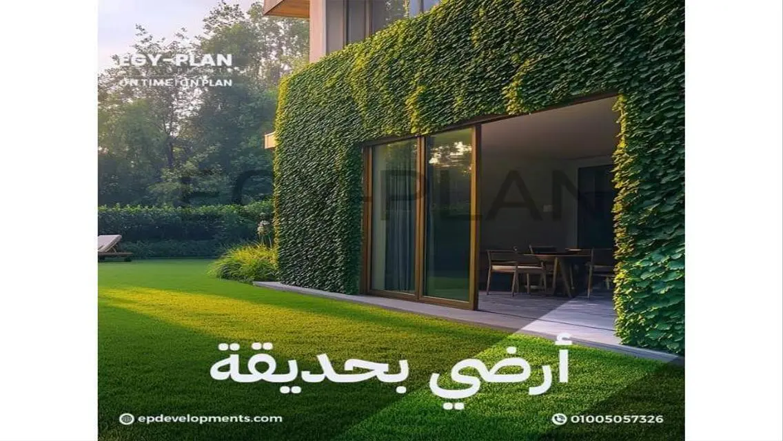 الحي الخامس بقلب الشيخ زايد شقه بي جاردن