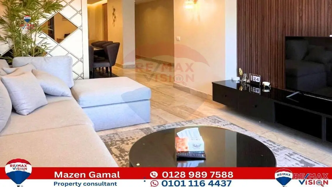 شقة فاخرة بإطلالة ساحرة على البحيرات