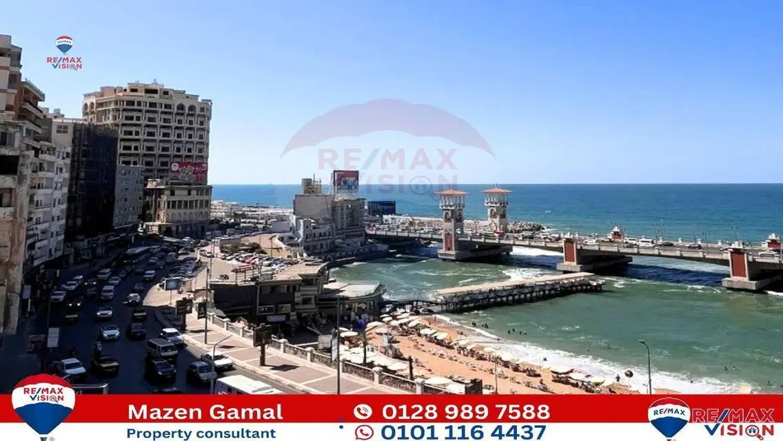 شقة فاخرة بإطلالة ساحرة على البحيرات