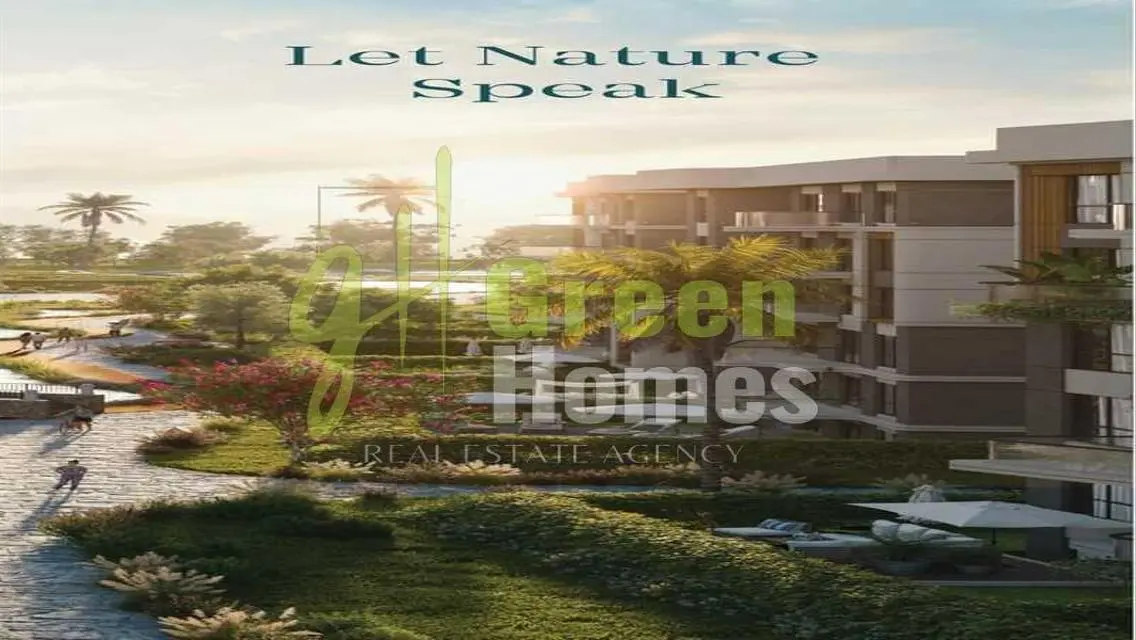Modern Green Home for Sale