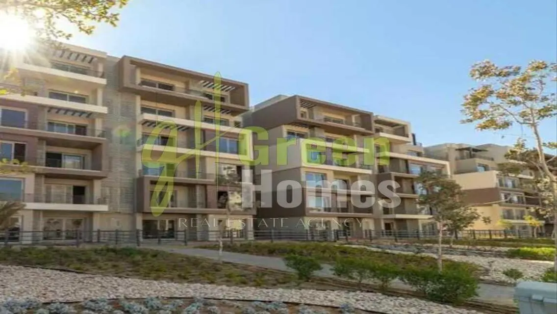 Modern Green Home for Sale