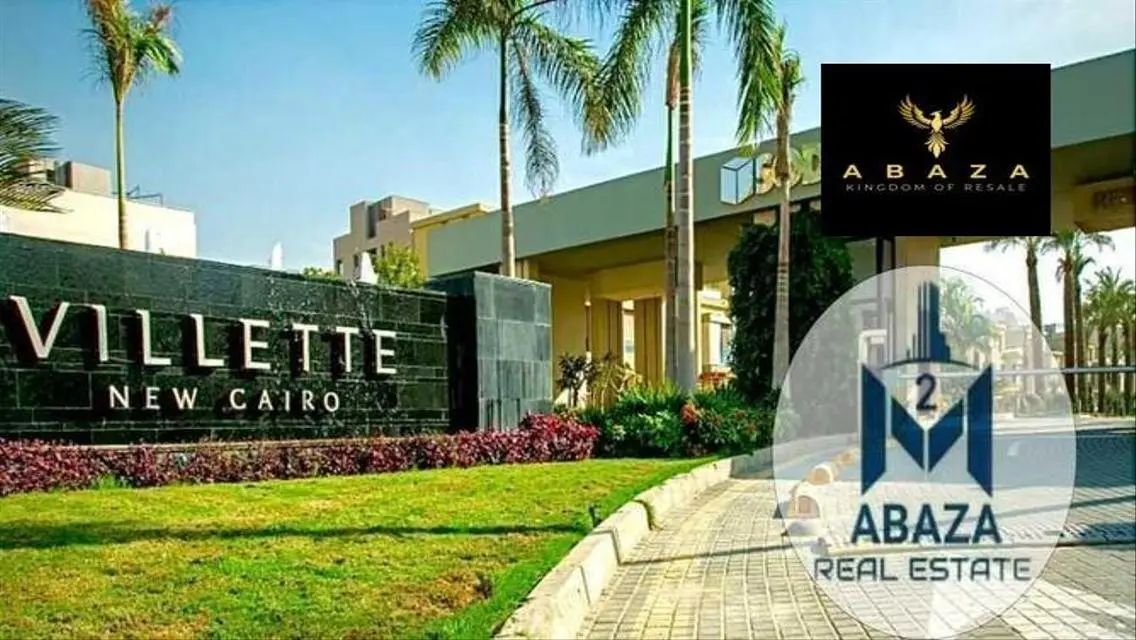Luxury Apartment for Sale - 162 Square Meters