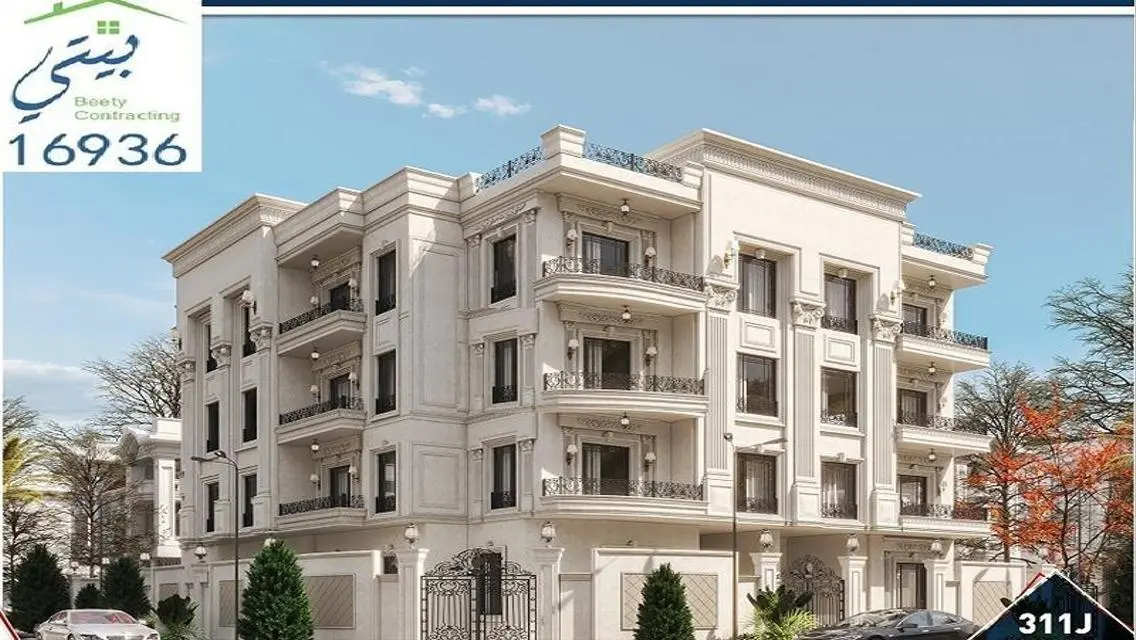 Luxurious Apartment with Maid's Room and Total Security