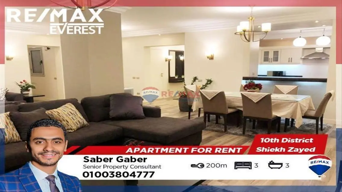 Luxury Apartment for Sale in the City Center