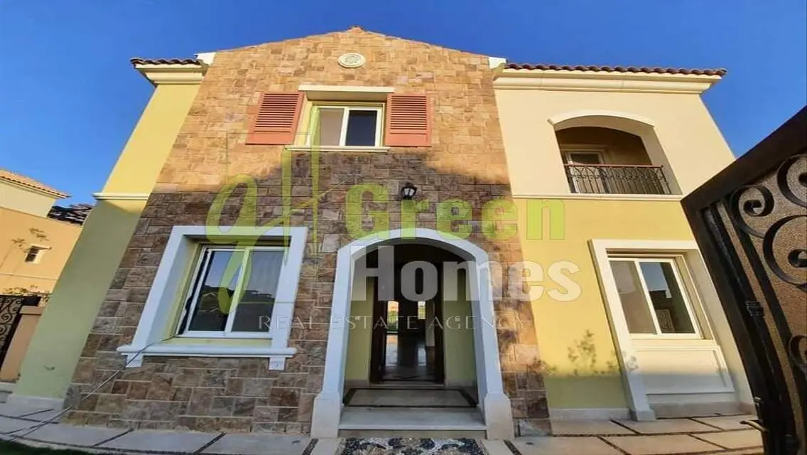 Green Home with Security Guard for Sale