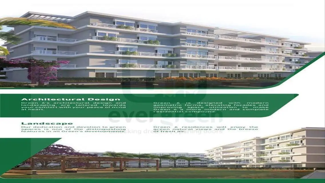 Luxury Commercial Shop in the Heart of the City - 6,600,000 EGP