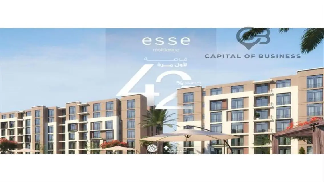Luxury Apartment in Mostakbal City - SARAI