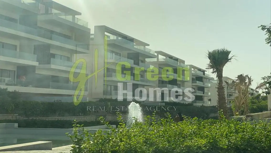 Modern Apartment in Green Home