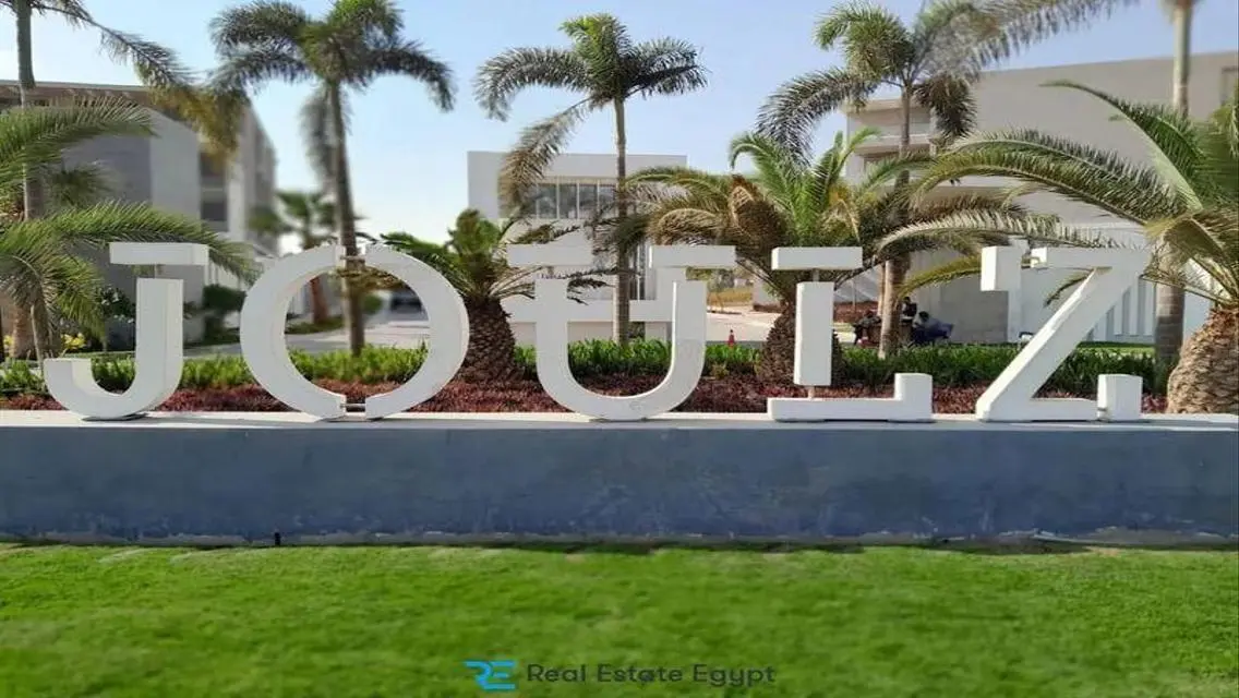 عقار متميز مع مرافق فاخرة