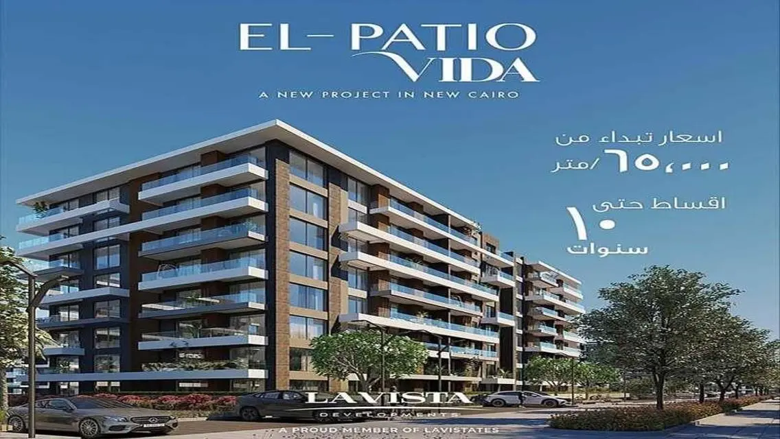 Luxury Villa for Sale at 154-5 with Exceptional Amenities