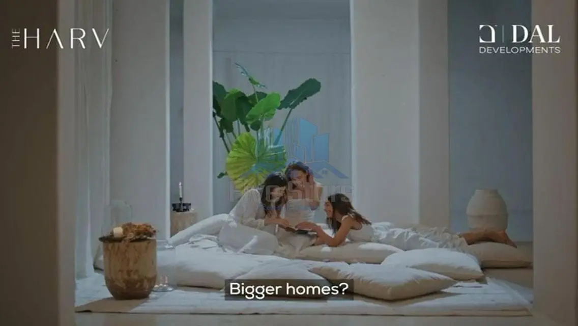 شقة فاخرة في الحارف