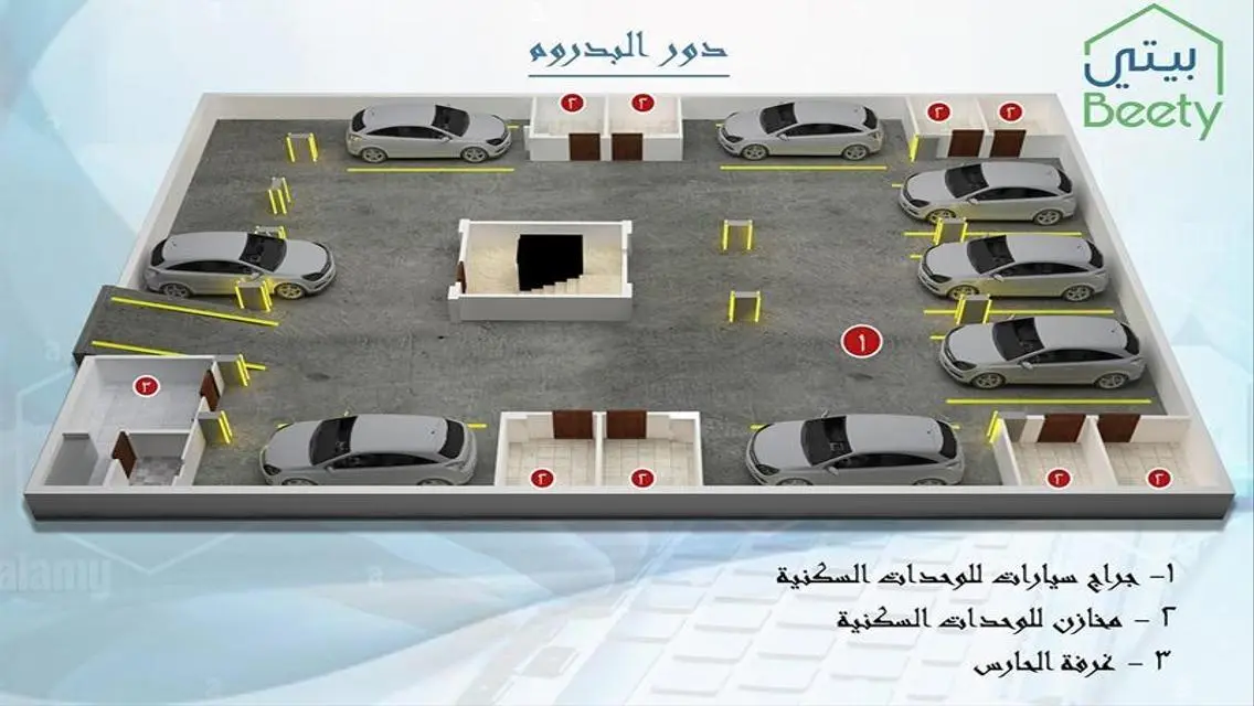 شقة فاخرة للبيع بمساحة 205 متر في موقع متميز