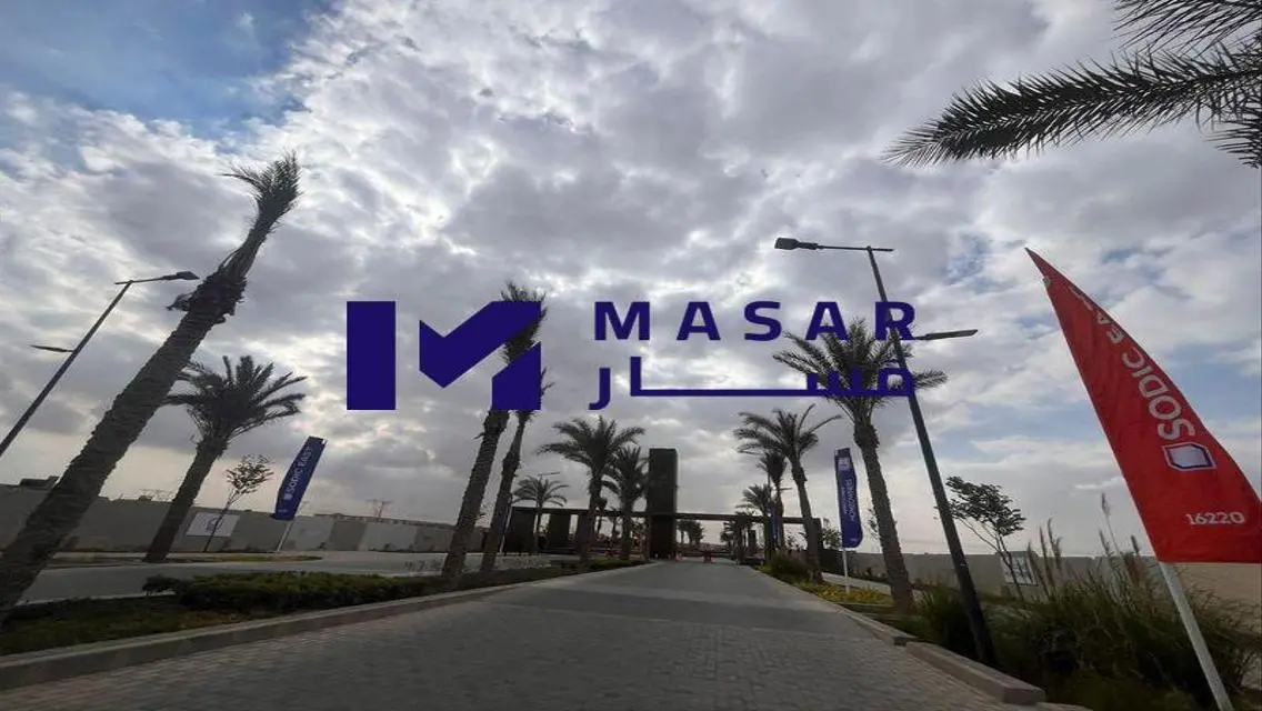 شقة فاخرة مع شرفة وحارس أمن