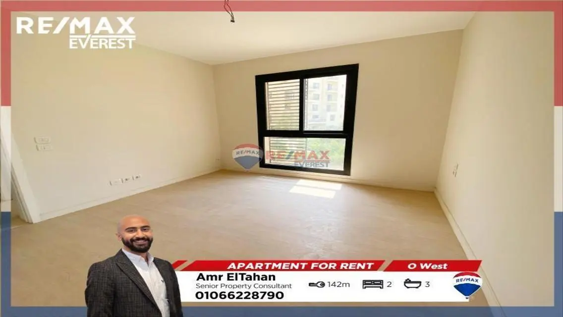عقارات O-West للبيع