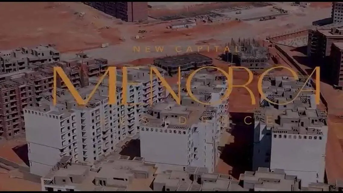 شقة رائعة مع شرفة في موقع متميز