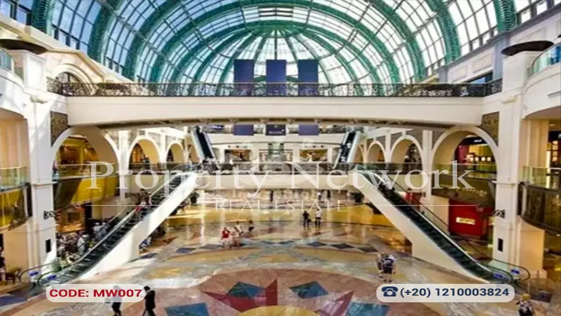 Exclusive Property for Sale at PropertyNetworkEG