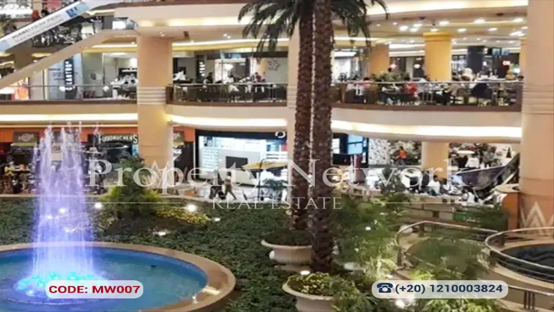Exclusive Property for Sale at PropertyNetworkEG