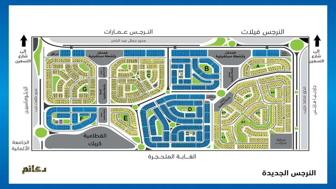 Apartment for Sale in 506-C-70100