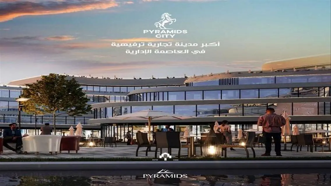 Luxury Apartment in Metropolis Mall