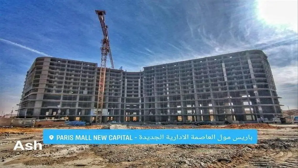 Luxury Apartment in Metropolis Mall