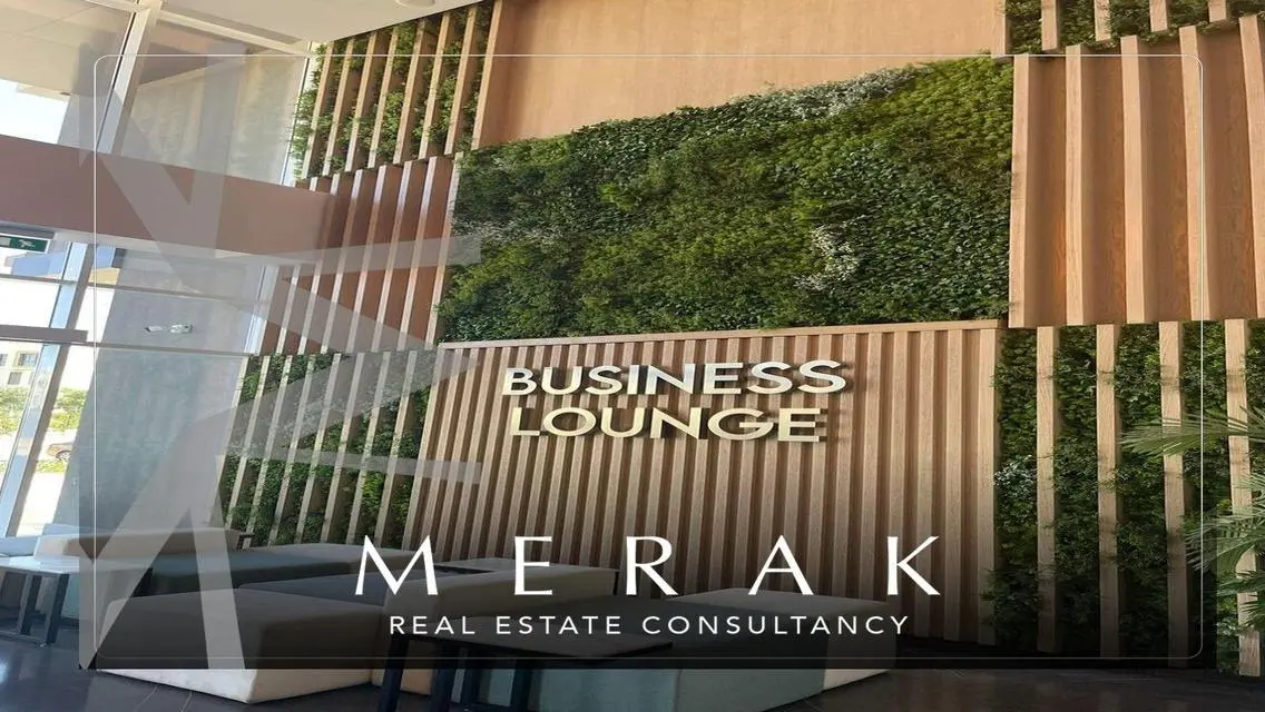 Business Lounge 30 | Pickup Community Center