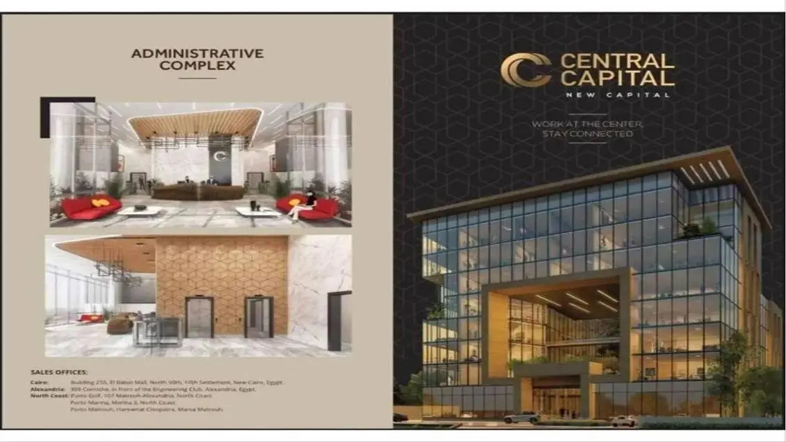 Luxury Property Near Monorail System in MCC