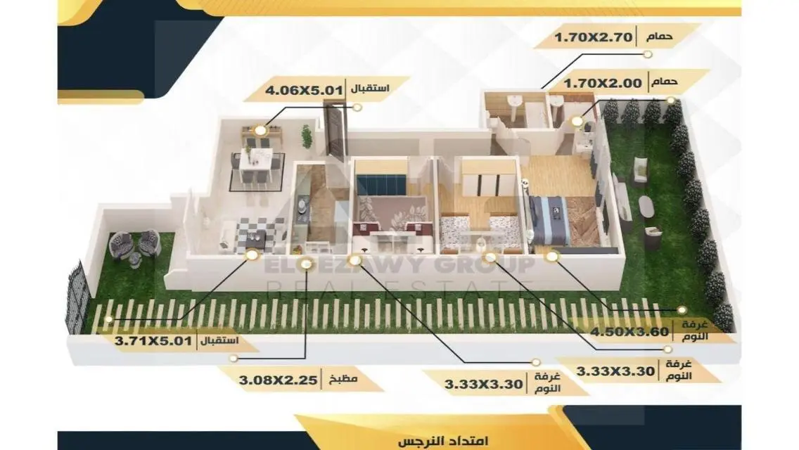 Luxury Apartment with Security Guard for Sale