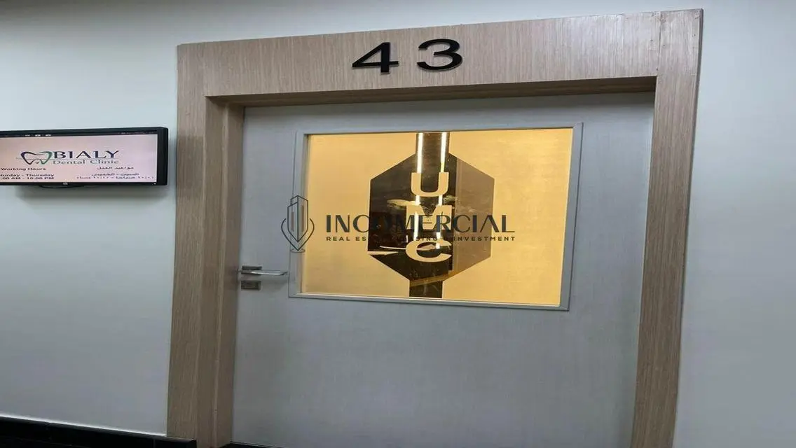 شقة مميزة بمساحة 80 متر للبيع بسعر 56000 جنيه