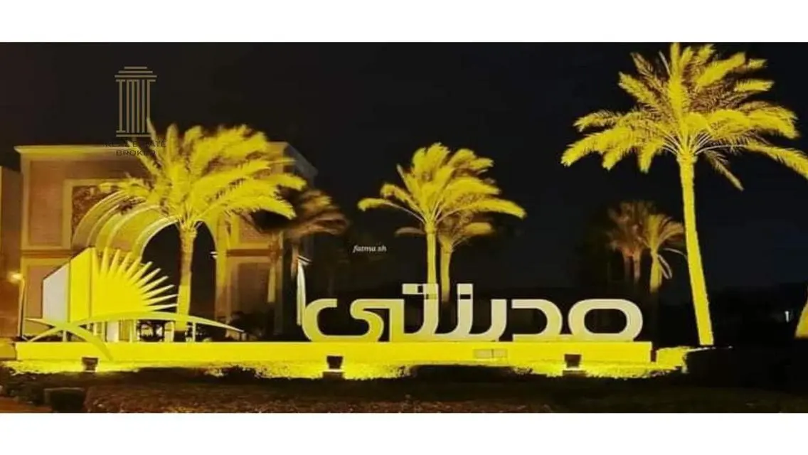 شقة فاخرة للبيع في B8