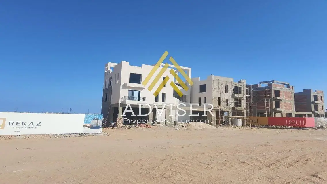 شقة فاخرة في منتجع لازولي الغردقة