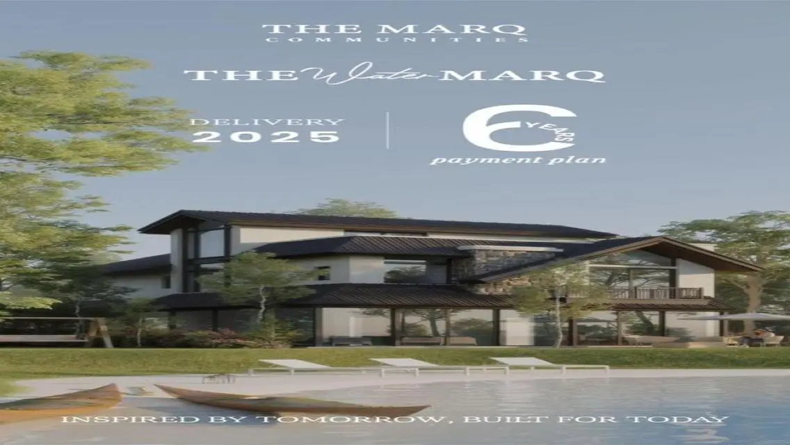 فخامة الحياة في The Wonder MarQ AUC