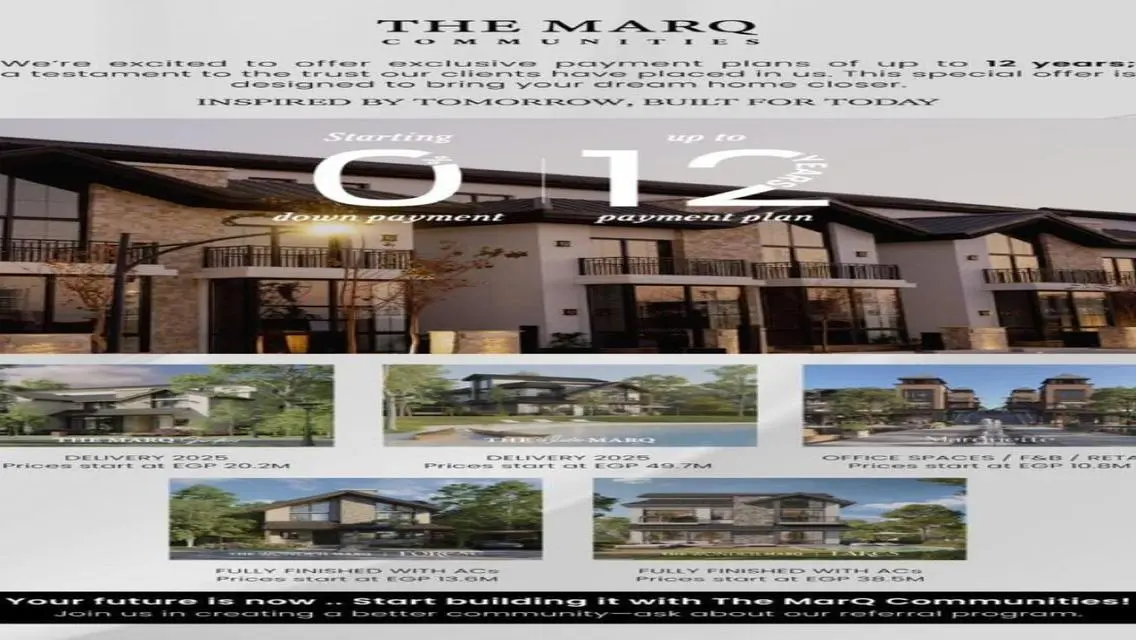 فخامة الحياة في The Wonder MarQ AUC