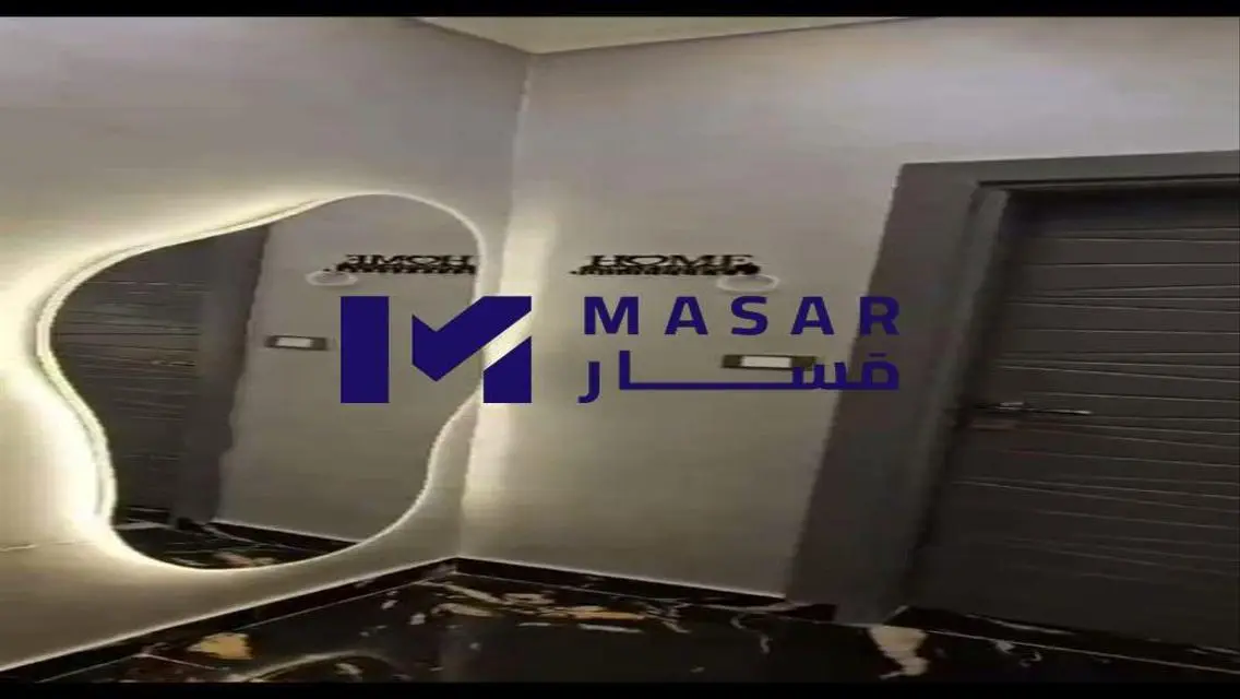شقة رائعة للبيع بمساحة 244 متر