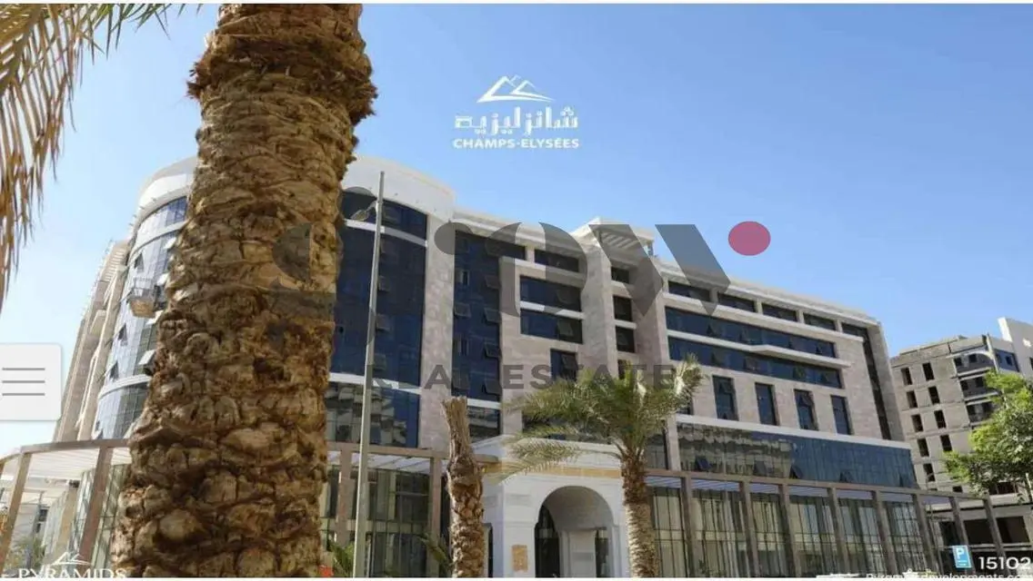 عقار حديث بموقع ممتاز للبيع