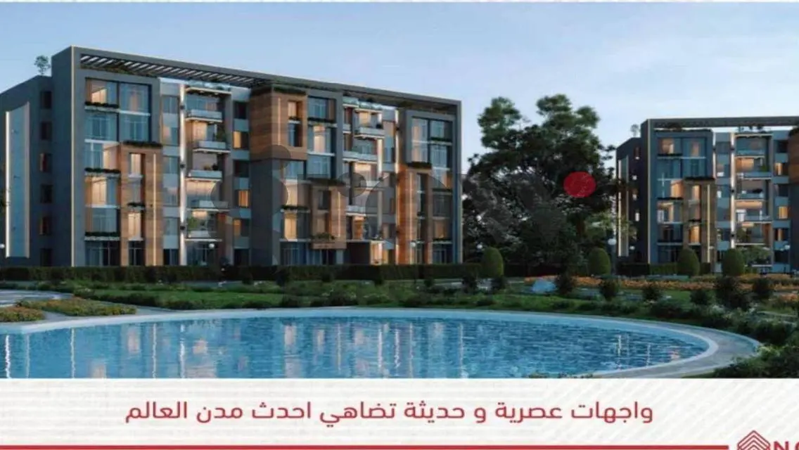 شقة فاخر بمساحة مميزة في AUC